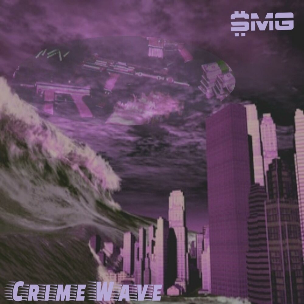 Песня crimewave