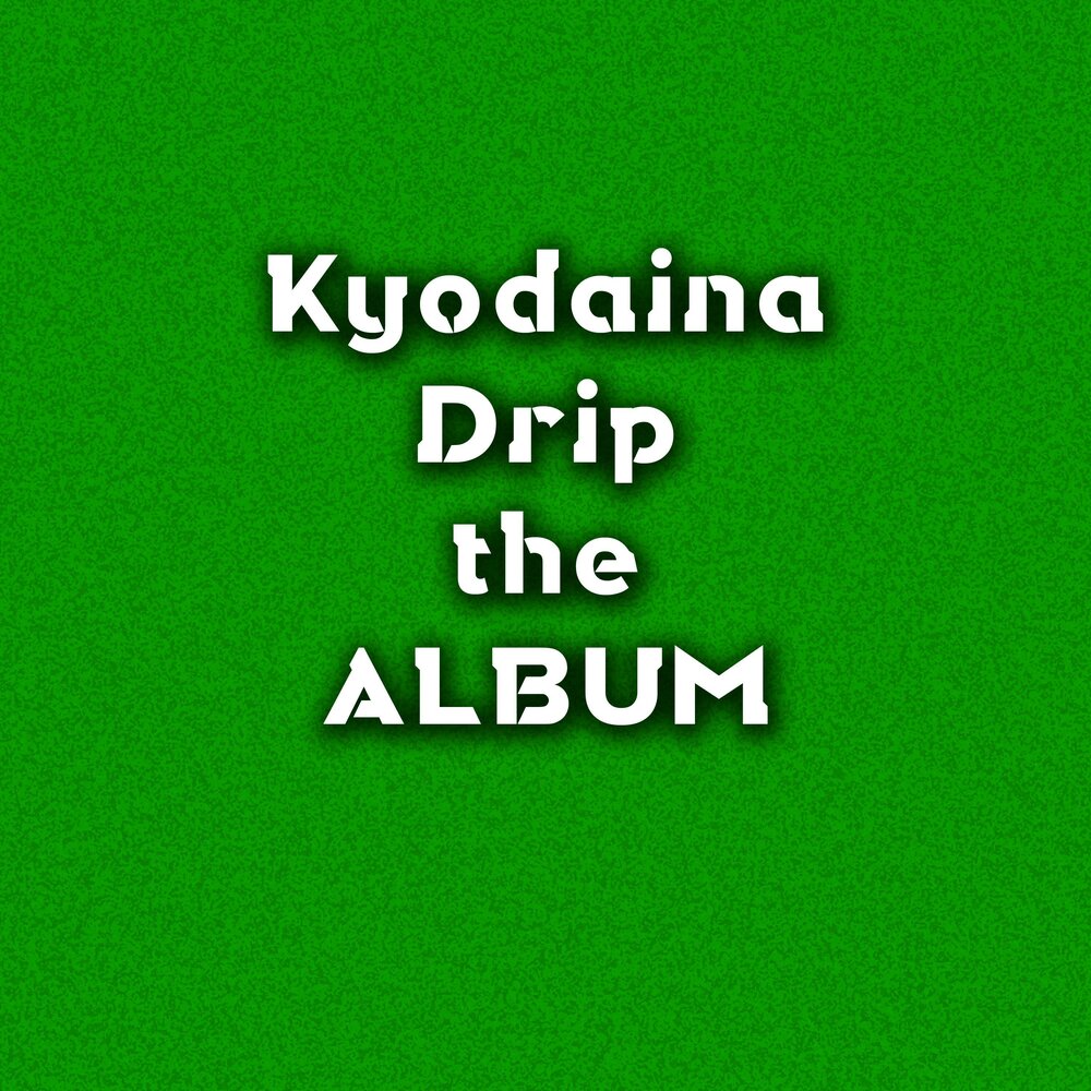 YandexMusic profile picture