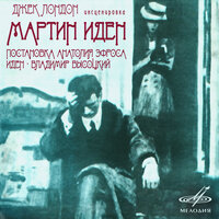 Анатолий Эфрос