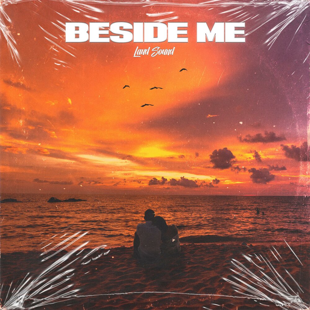 Beside me