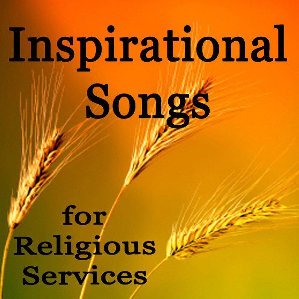 Inspiring songs