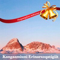 Kangaamiuni Erinarsoqatigiit