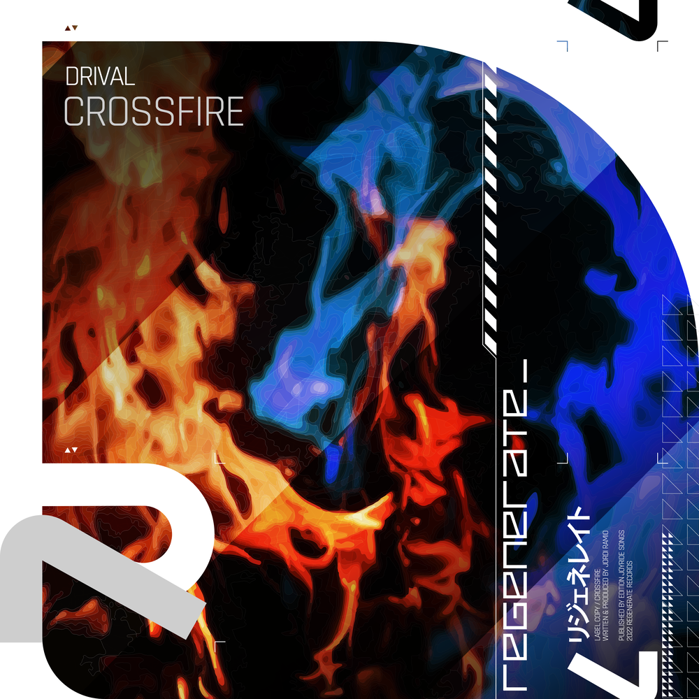 The anix. Индонезийский хардкор under 18 рок. The anix. The anix. Crossfire песня.
