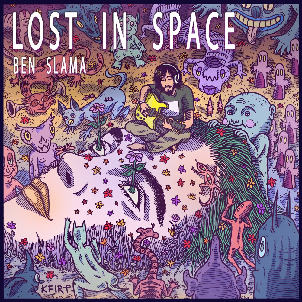 Forgotten thoughts. Leo kodian forgotten thoughts. Forgotten thoughts. Leo kodian. Неоновая вывеска алмаз.