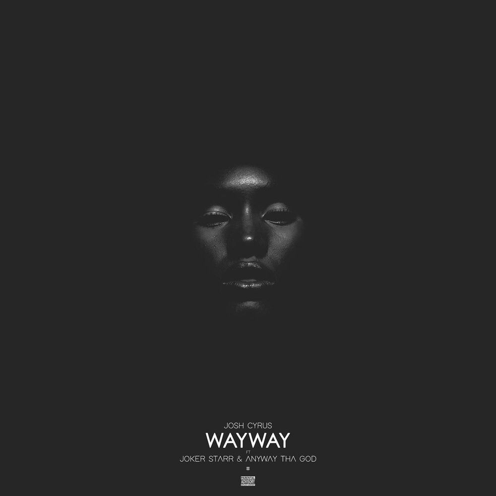 Wayway