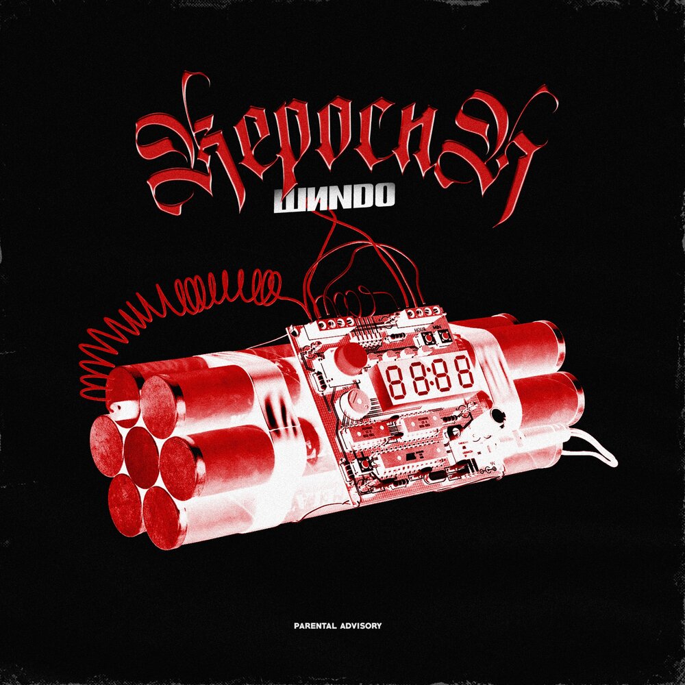 керосин тс-1 10л лакра. керосин 20 литров. керосин осветительный 0,5л п/эт (40) ангара-реактив. керосин слушать. керосин растворитель.