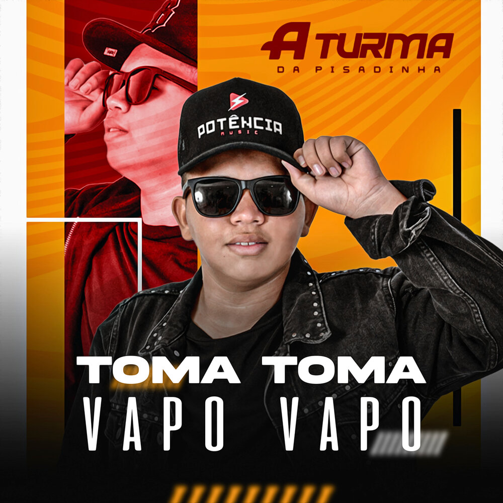 Shet toma. Toma toma танец. Песня vai toma toma. Toma toma танец. Shet toma.