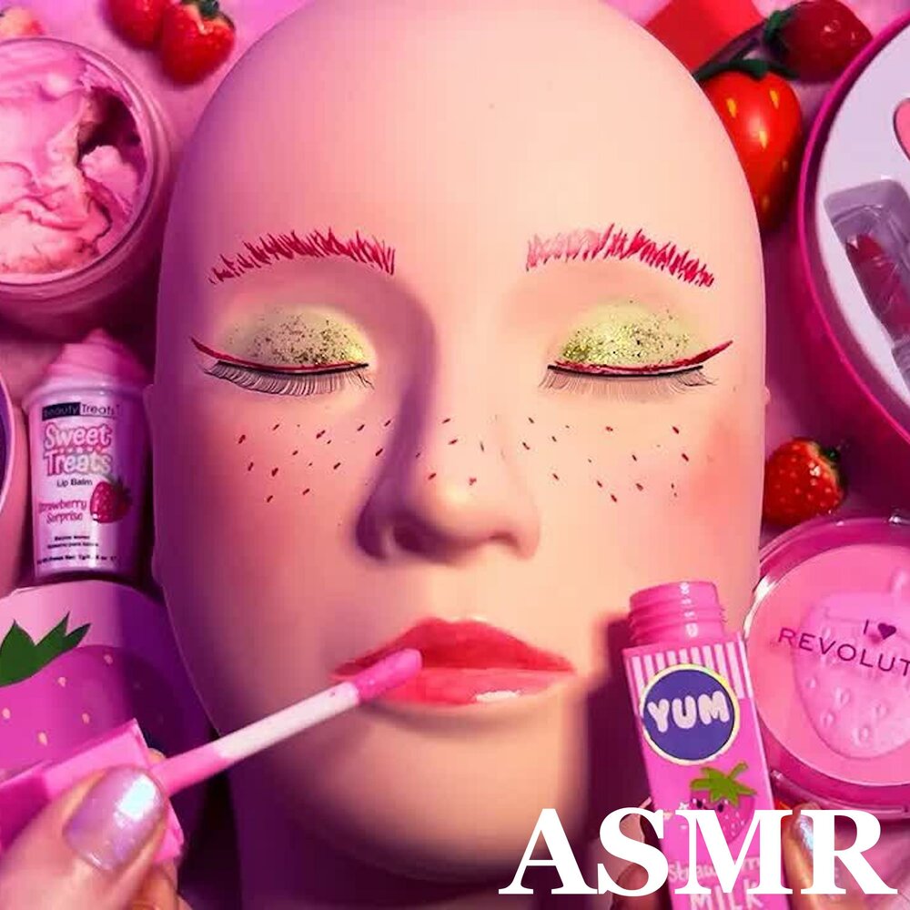 Мейкап песня. ASMR Planet. Make up песня. Песня АСМР.