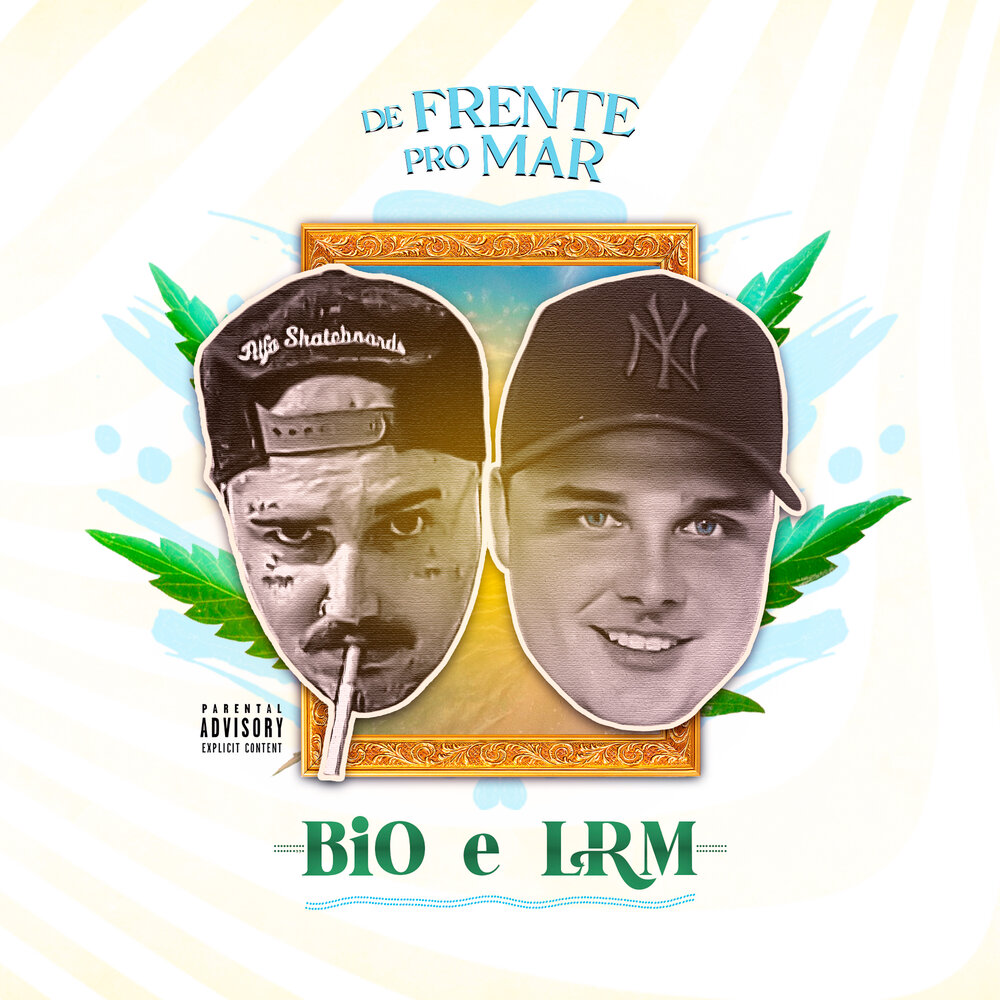 Группа био альбом техноромантики. Александр яковлев биоконструктор. Био музыка. Биоконструктор группа. Био слушать.