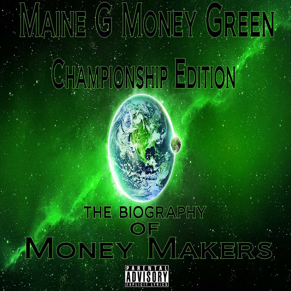 Money money green green слушать. True Green. Music album Green.