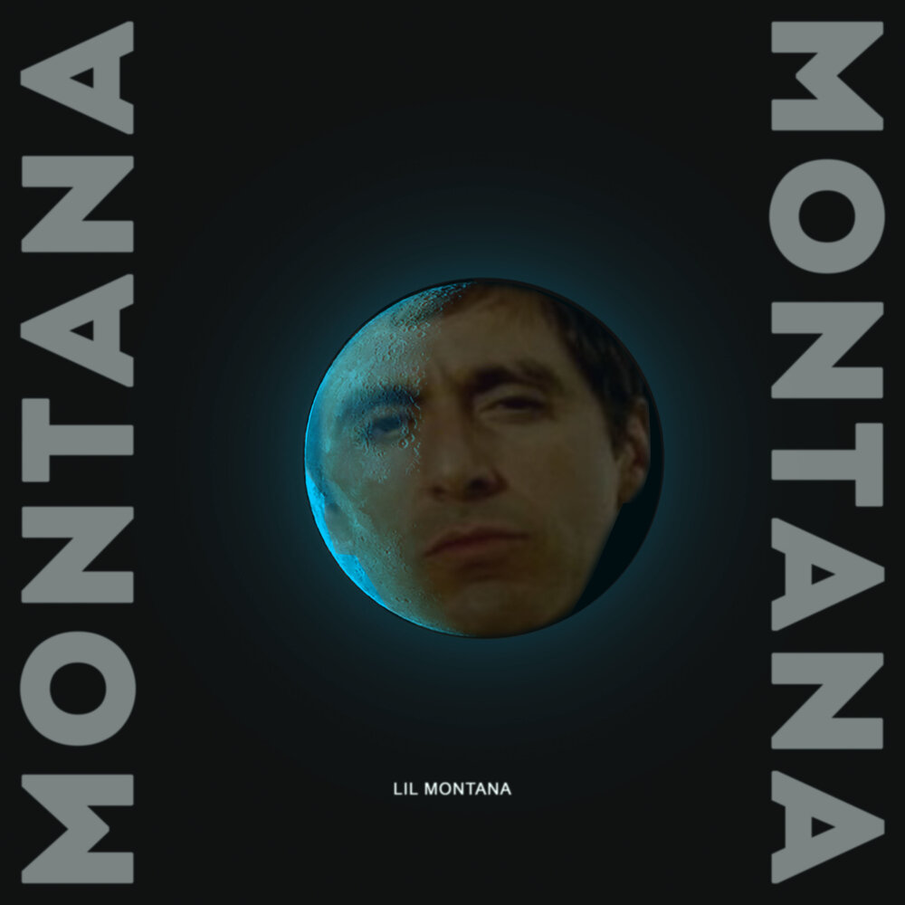 Lil montana. French montana albums. Lil mexican. Lil montana. Slide музыка french montana.