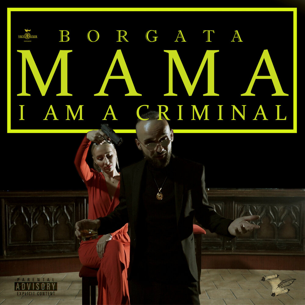 Mama i love criminal