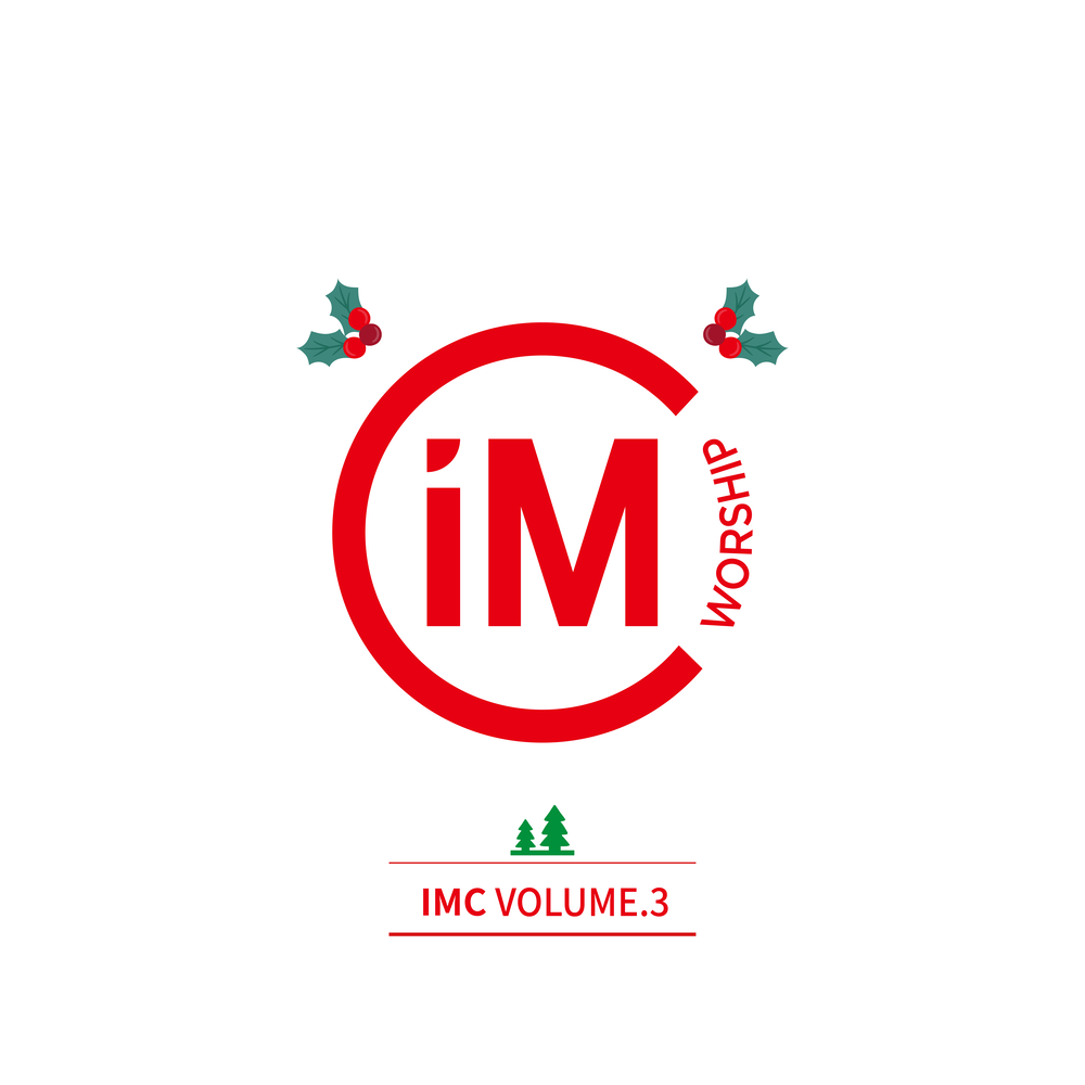 I m c a песня. I m c a песня