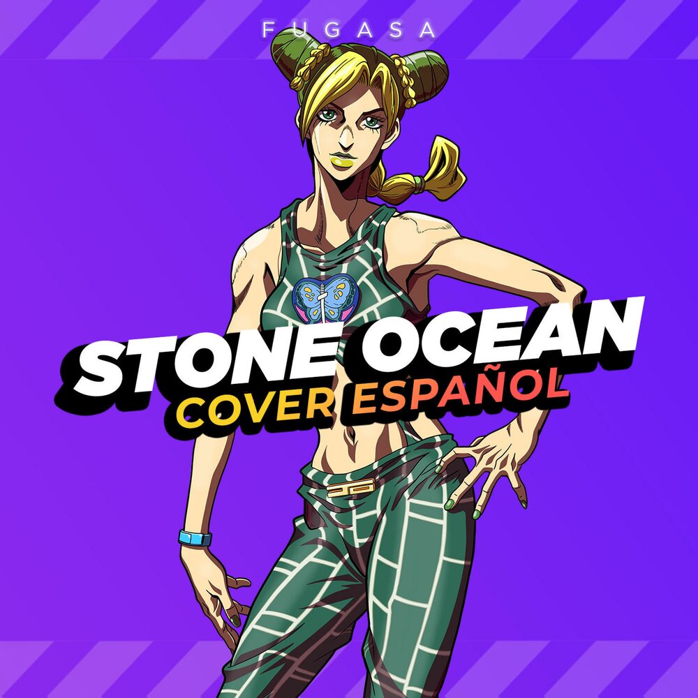 Top cover open. Stone Ocean опенинг обложка. Stone Ocean Opening обложка. Опенинг Стоун оушен. Stone Ocean Opening.