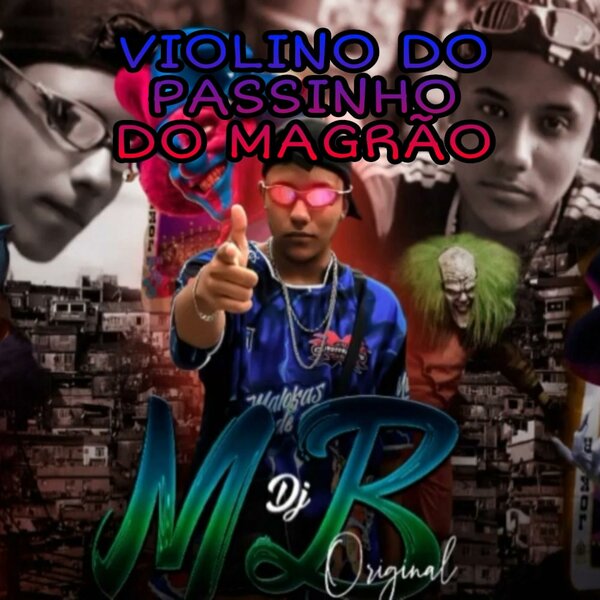 track-cover