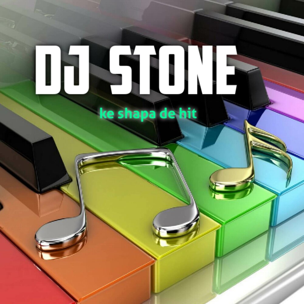 стоун. слипкнот сид уилсон. Dj stone. дэн стоун. Dj stone.