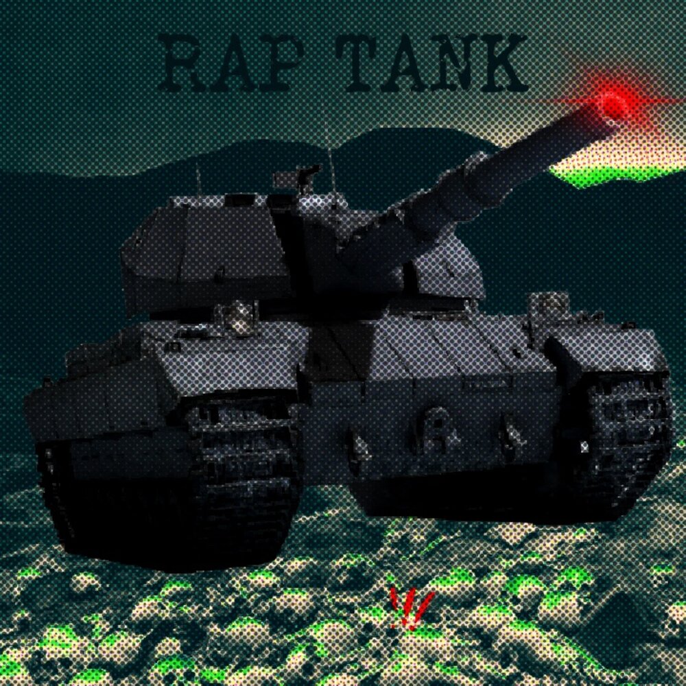 Танк слушать. Репа танк. Rap the Tank. Рэп про танк носорог. В городе танки рэп.