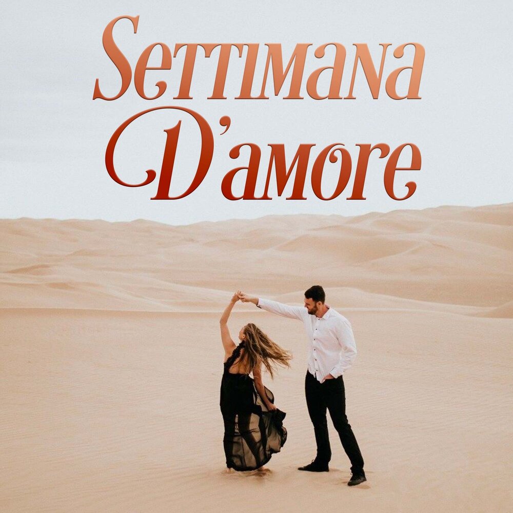 Итс вандерфул. Paolo conte paris milonga. Песня its wonderful its wonderful. Текст песни its the most wonderful time of the year. Итс вандефул.