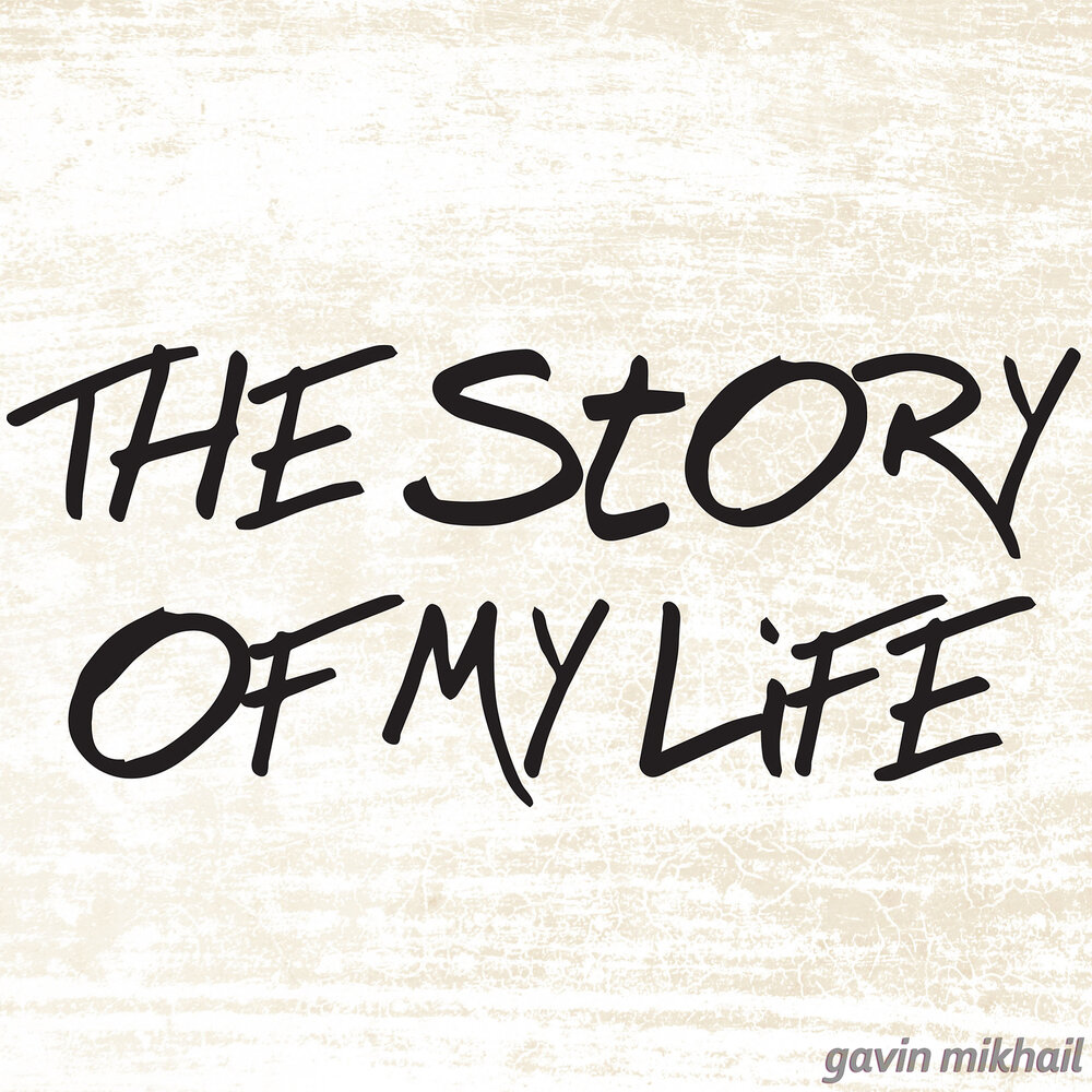 One direction story of my life обложка. Story of my life ноты для гитары. Кристиан стори оф май лайф. Story of my life one direction текст. The story of my life.