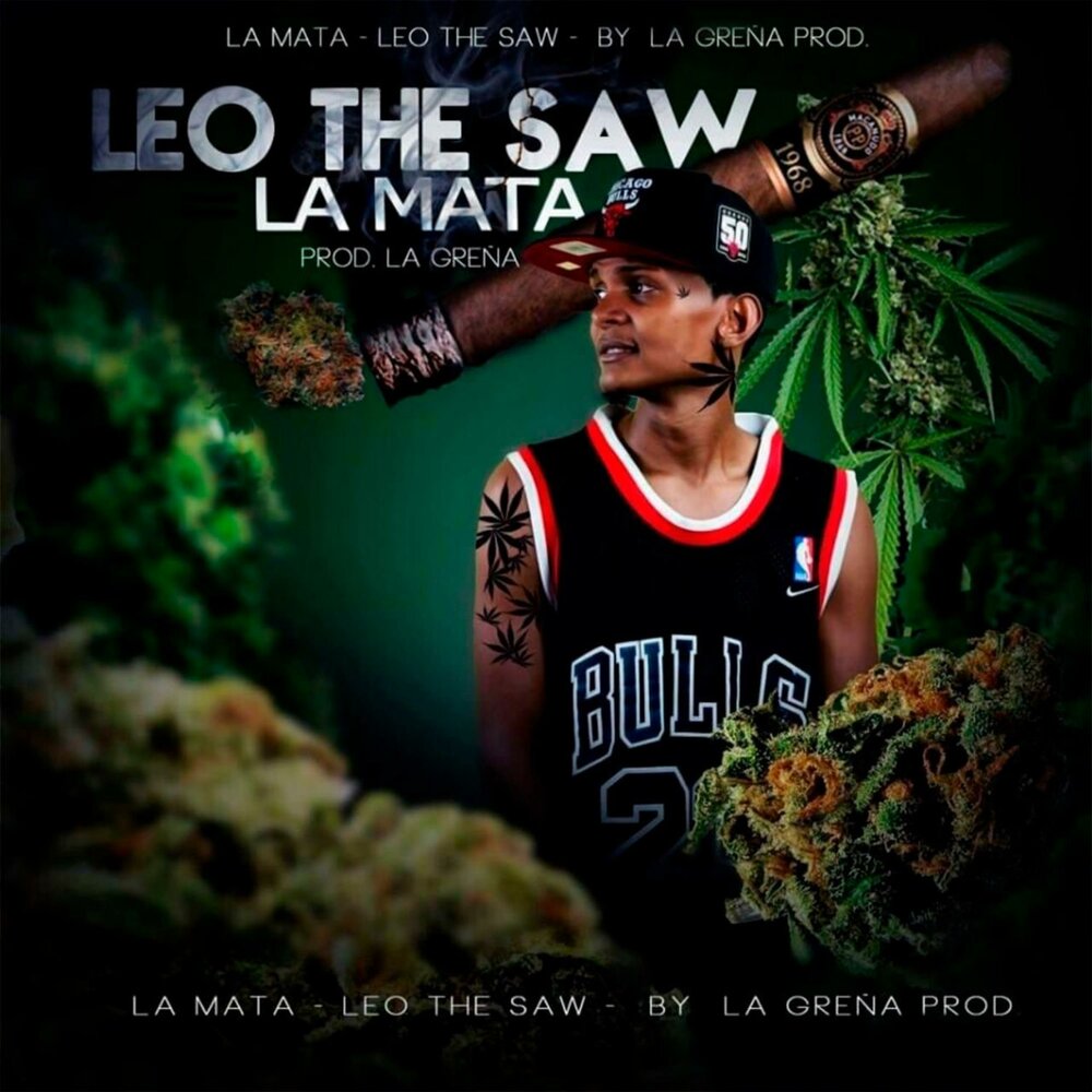 See слушать. Ooo "sky records" кассеты. See слушать. Prod. Twogarin.