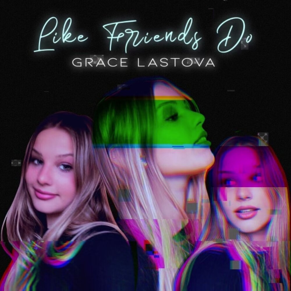 Like friends do. What is your friend like. Like friends do. Peijin. друг моего друга мой друг в математике.