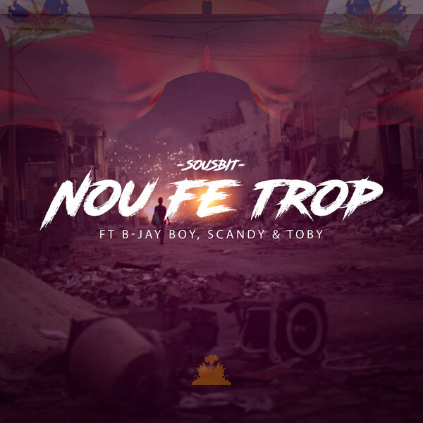 track-cover