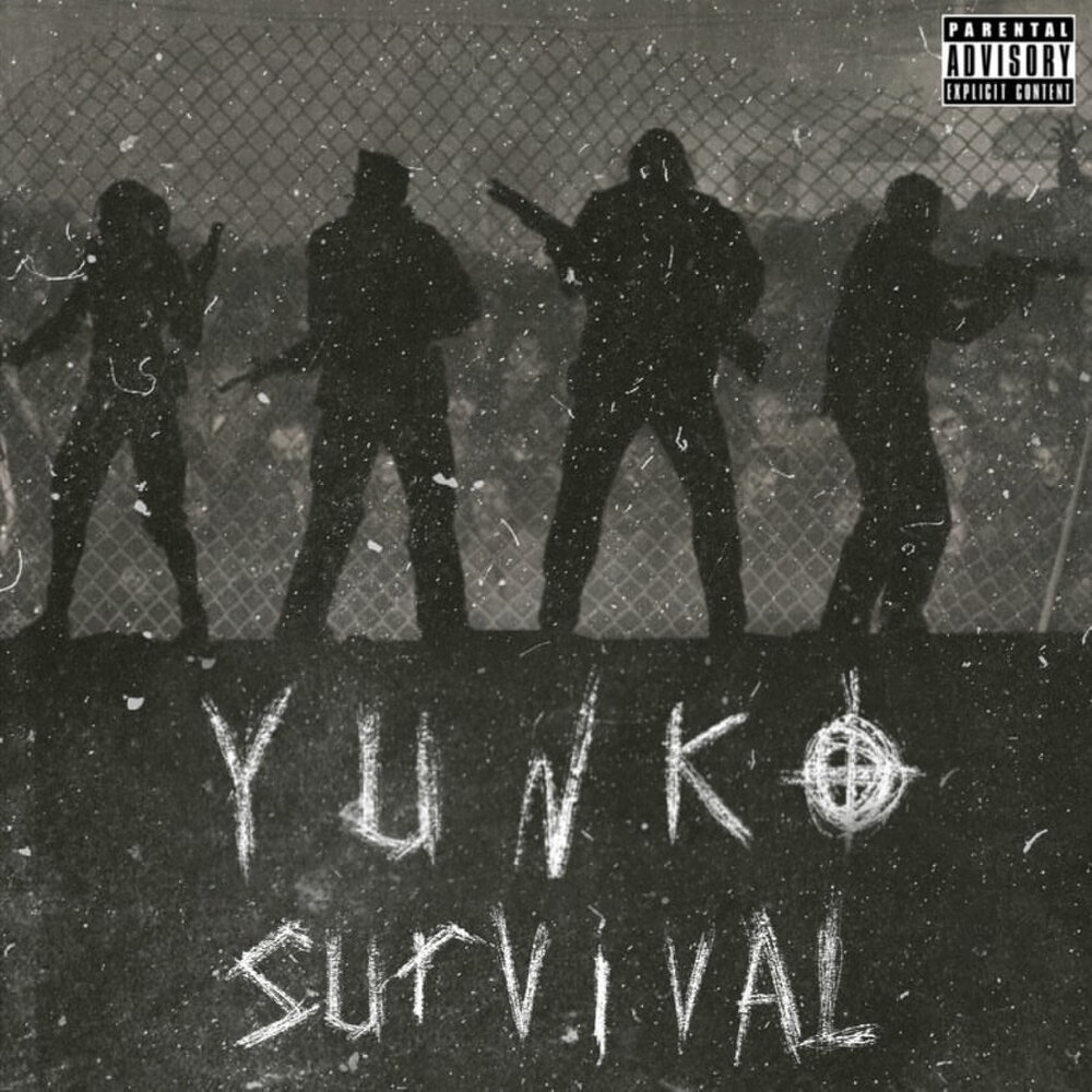 Want u noevdv. Survival песня.