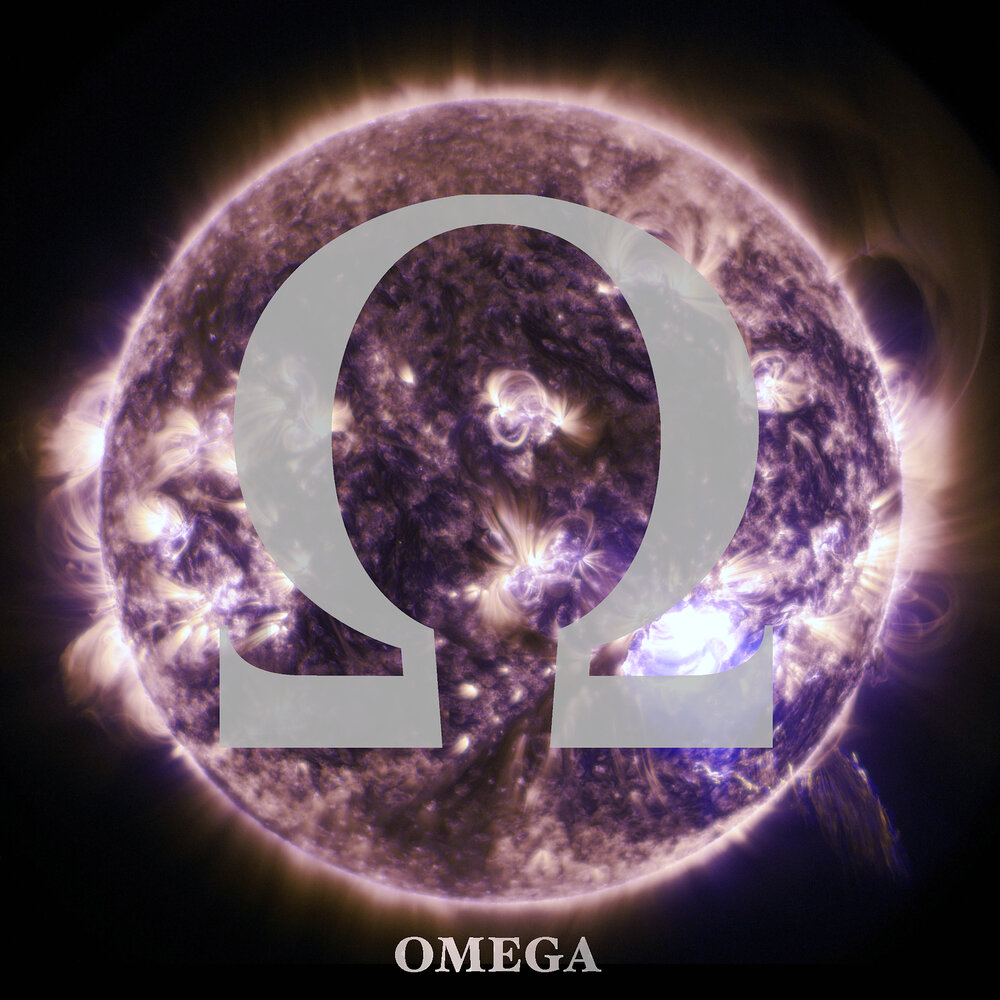 Омега музыка. Omega Sky. Омега песня.