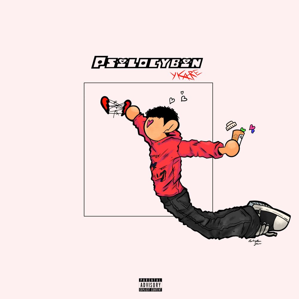 track-cover