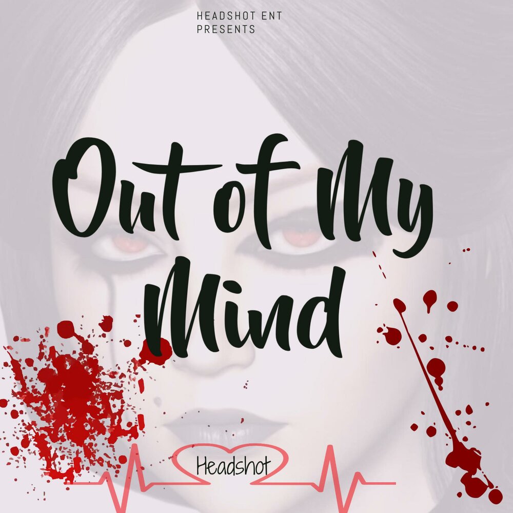 Хедшот gayazov$ brother$. Пиво "хедшот 1". Хедшот песня. Хедшот gayazov$ brother$ текст. Гаязов бразер хедшот.