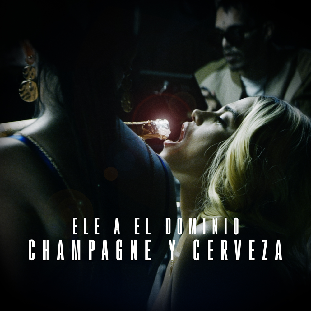 Песня bellakath dani flow reggaeton champagne
