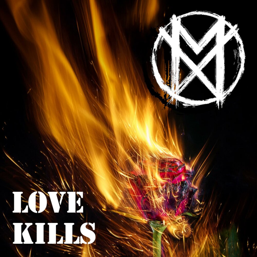 Hell lovers. Джерри микс. Слушать love kills. Слушать love kills. 92flowers исполнитель.