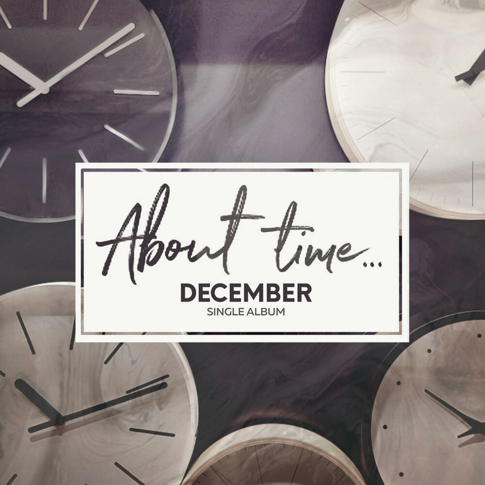 Listening time. Aphorisms about time. Dk December. Horisont about time. About time aforism.