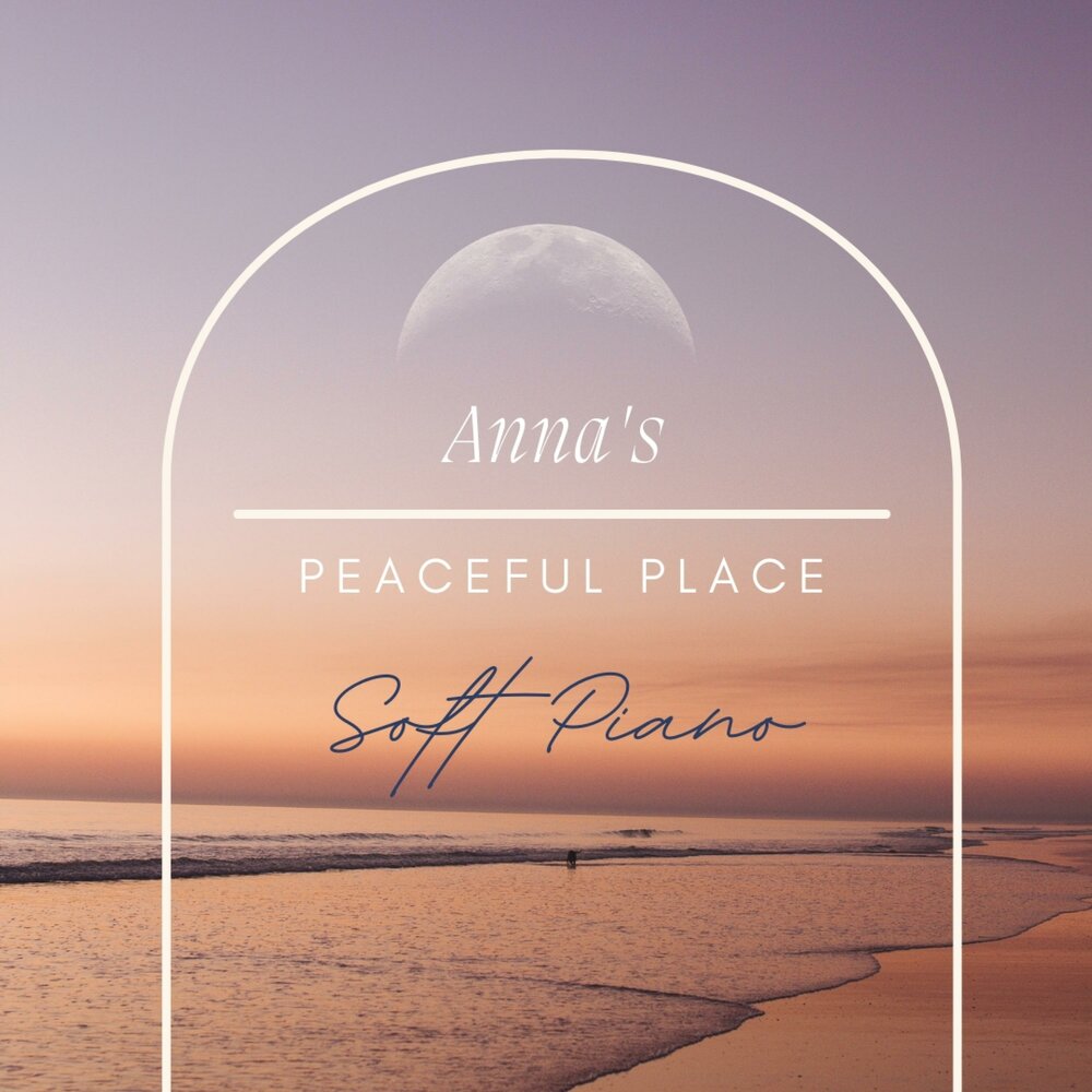 Secret album. Pubma and tymon. Place слушать. Secret place. стоп хаос.