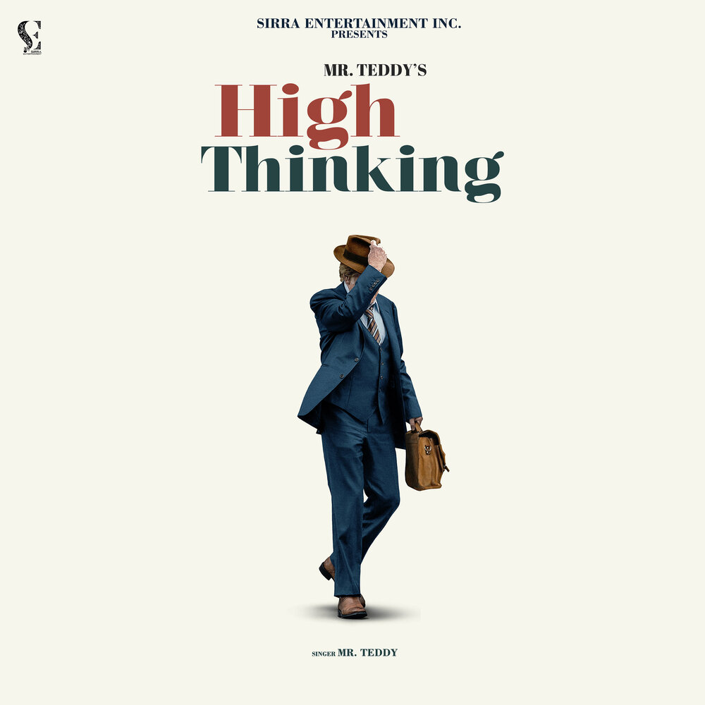 High thinking. Старик с пистолетом (Blu-ray). Старик с пистолетом (DVD).