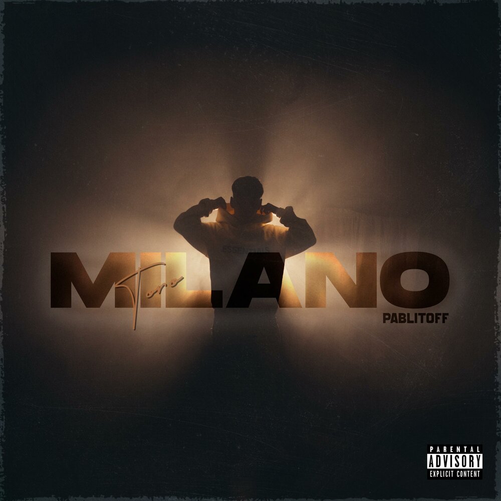 Milano feat. слушать alex. Milano feat. скалли милана кид кади.