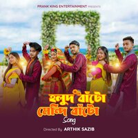 artist-cover