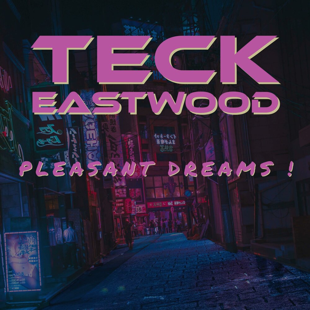 You are my dream come true картинки. Sweet dreams картинки. You are my true love. Tell me about it. Pleasant dreams картинки с надписями.