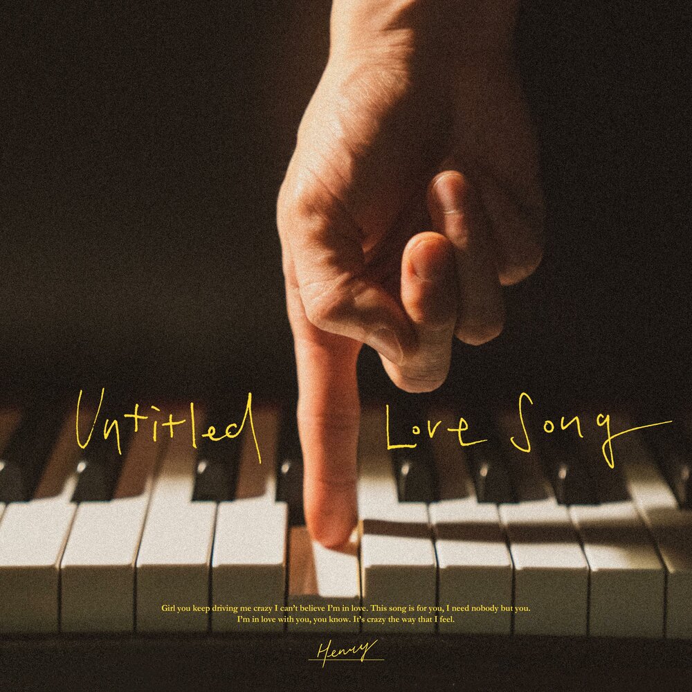 Untitled музыка. Mp3. Untitled. Pelican 2007 - untitled ep. Пого микс.