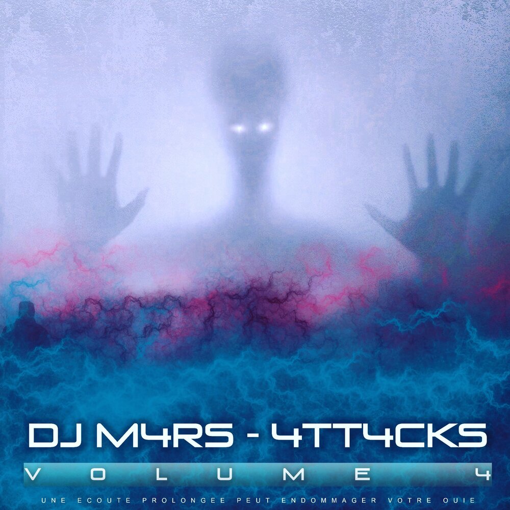track-cover