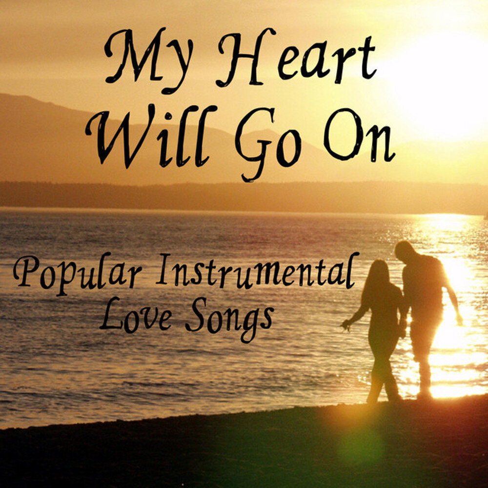 The way i are instrumental. My friends song instrumental. a story about love instrumental.