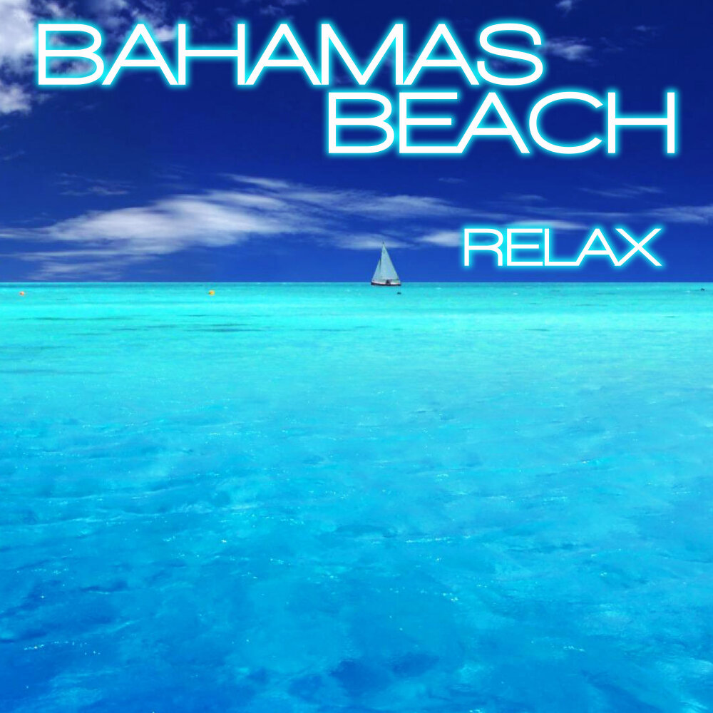 Звук дискавери. Discover the Ocean. Tommy Bahama Relax swiming. Discover the Ocean (VHS).