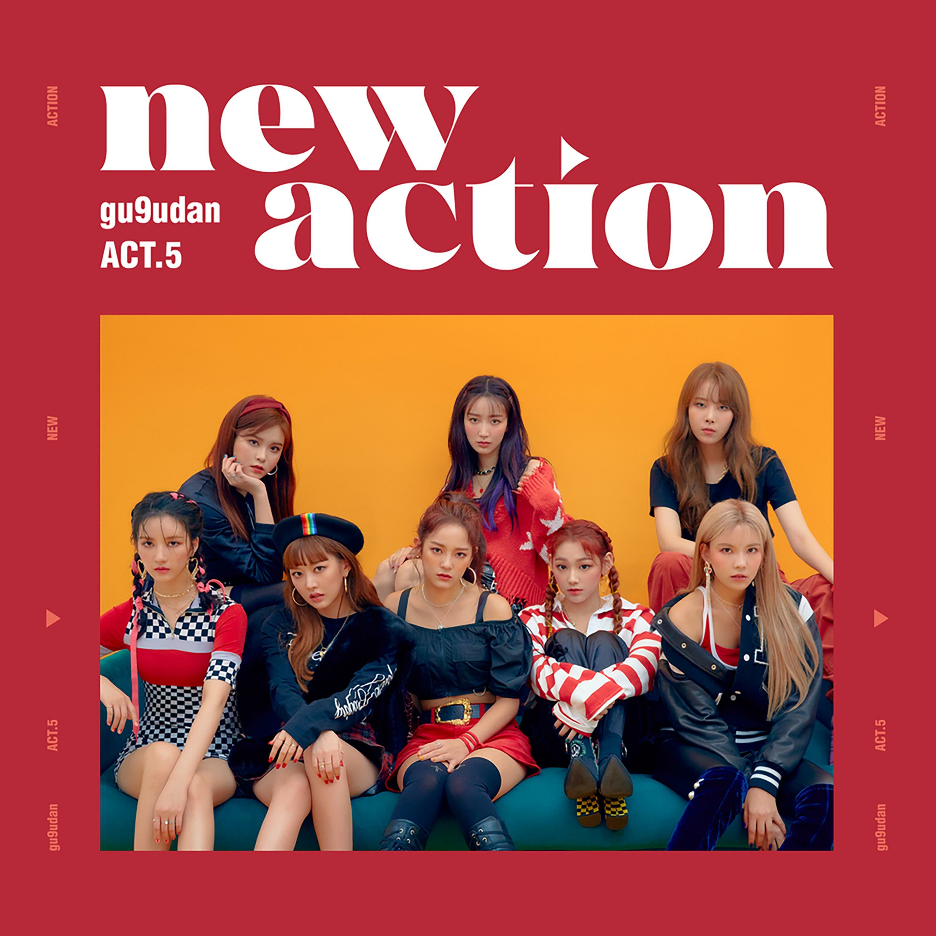 gugudan