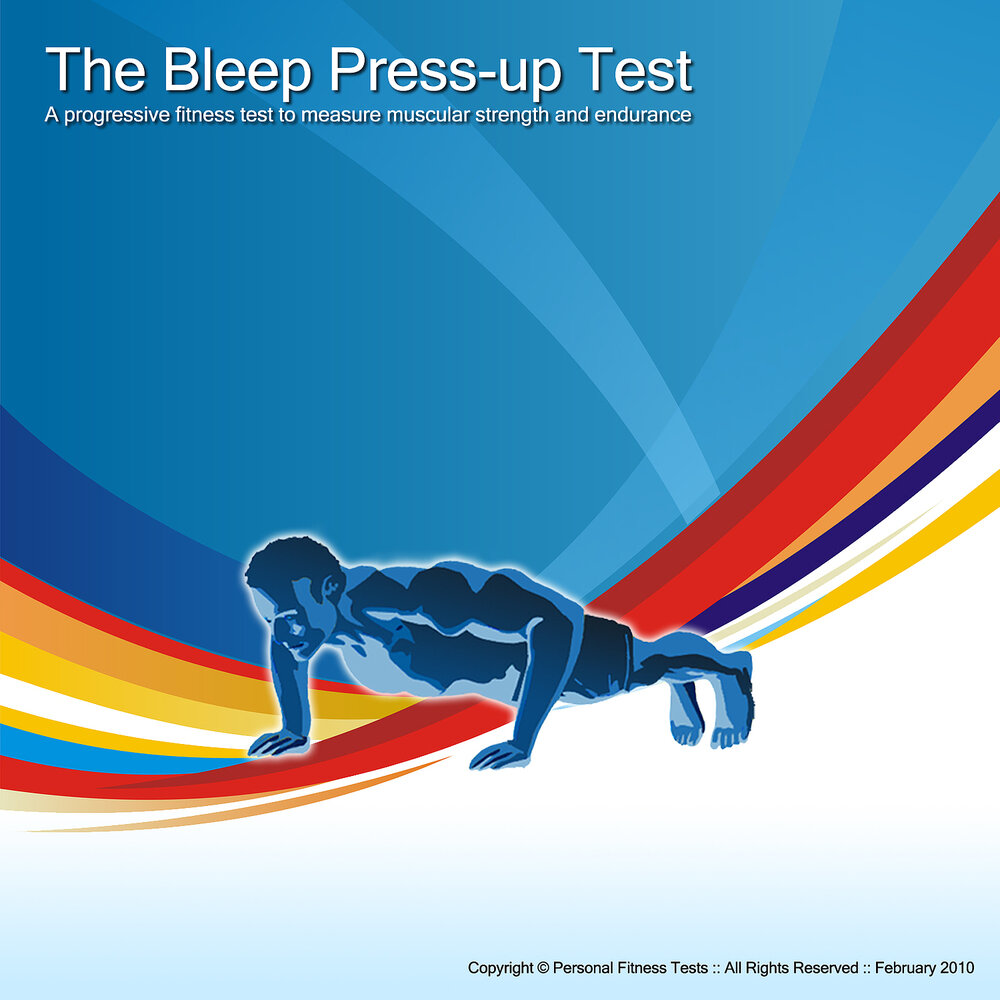 Press up перевод. Blip.