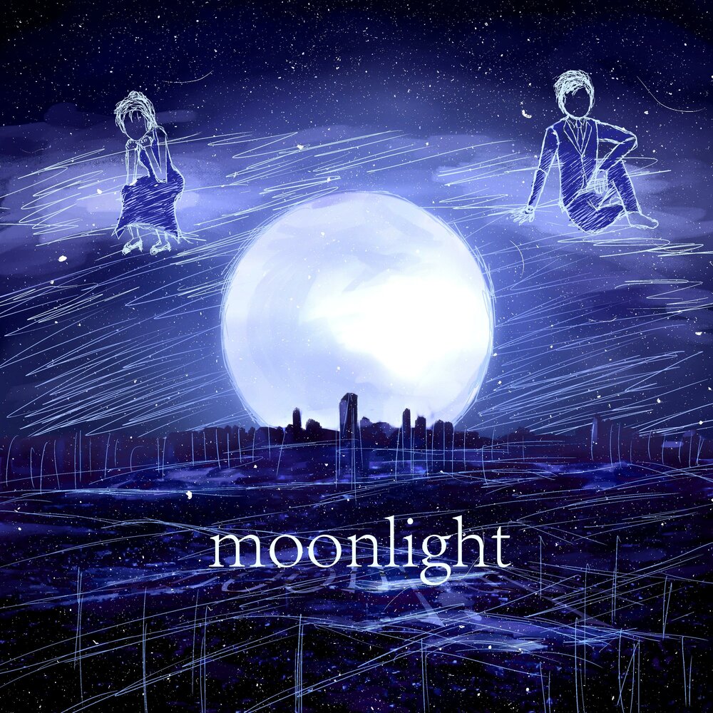 Moonlight stream. Moonlight Lyrics. Лунный свет слушать в разных интерпретациях.