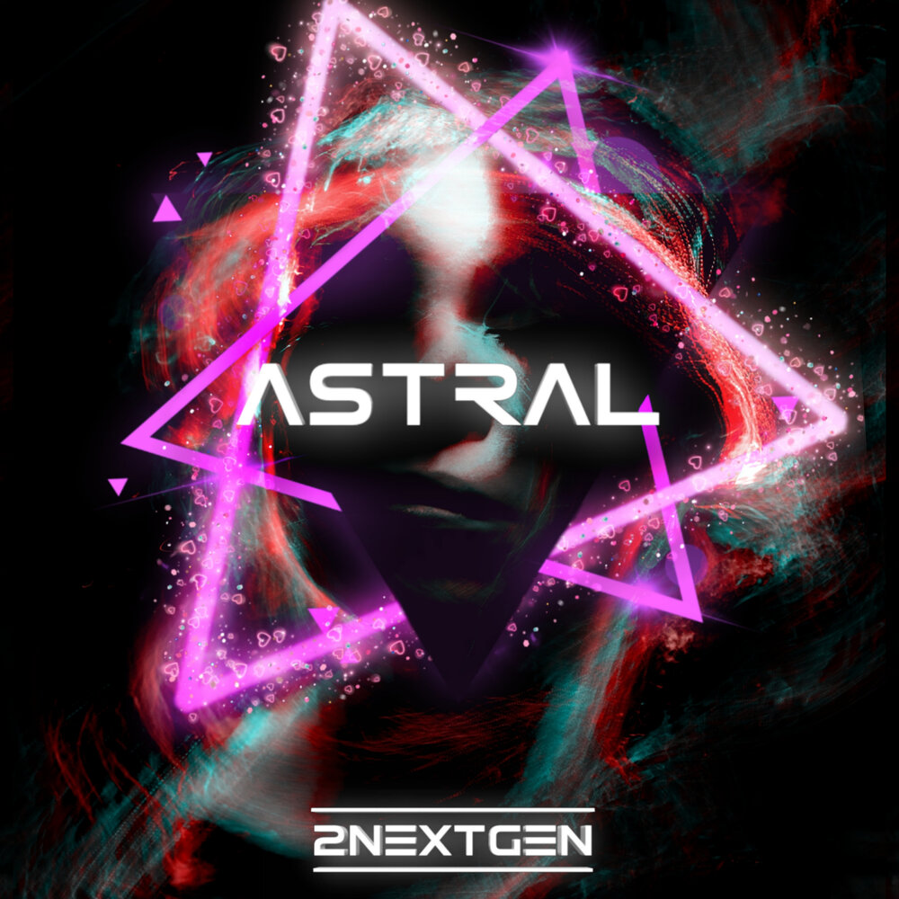 Astral песня