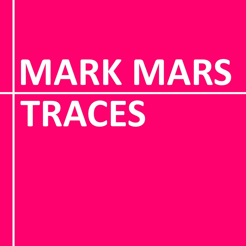 Mark mars. Марк на Марсе.