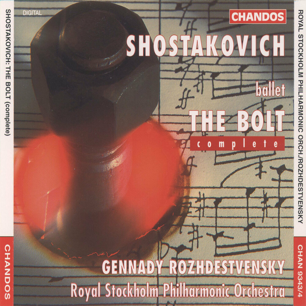 Шостакович болт. Royal Stockholm Philharmonic Orchestra (Gennady Rozhdestvensky). Балет болт Шостакович. Royal Stockholm Philharmonic Orchestra Gennady Rozhdestvensky 1994 Borodin Symphonies. Royal Stockholm Philharmonic Orchestra Gennady Rozhdestvensky Borodin Symphonies.