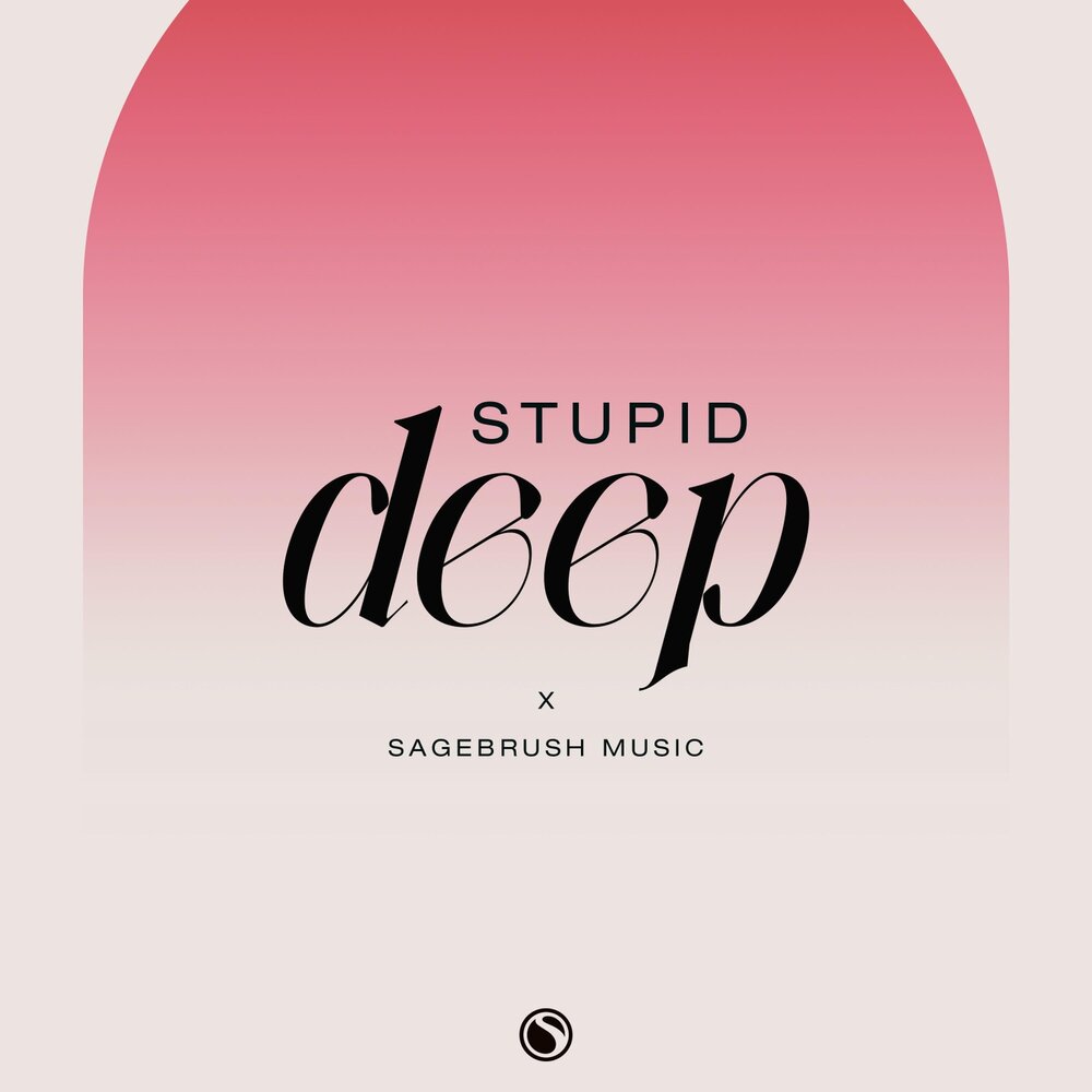 Deep fool