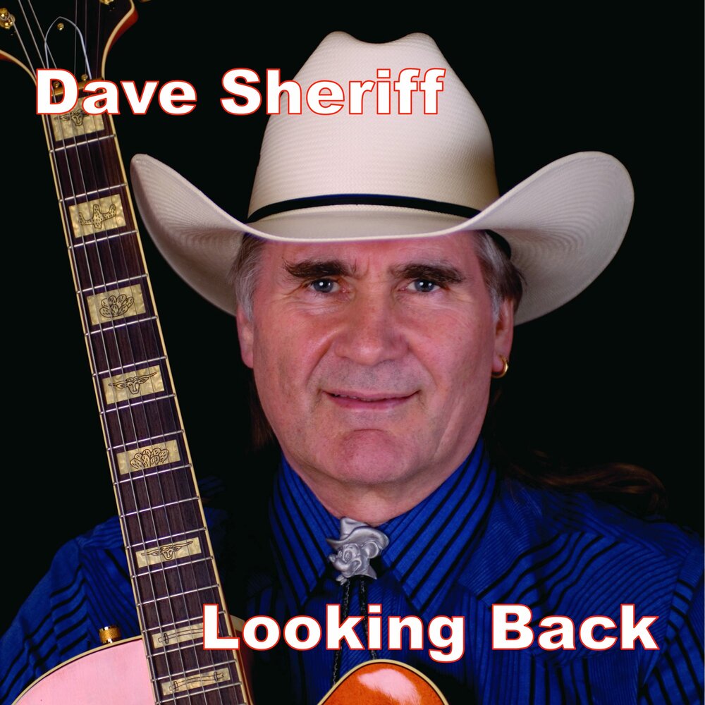 песня новый шериф слушать